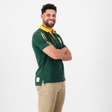 SA United Short Sleeve Jersey - Old School